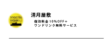 coupon__coupon_50.png