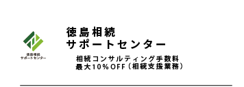 coupon__coupon_53.png