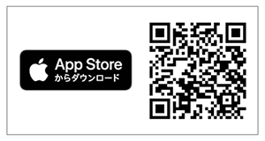 App Storeからダウンロード