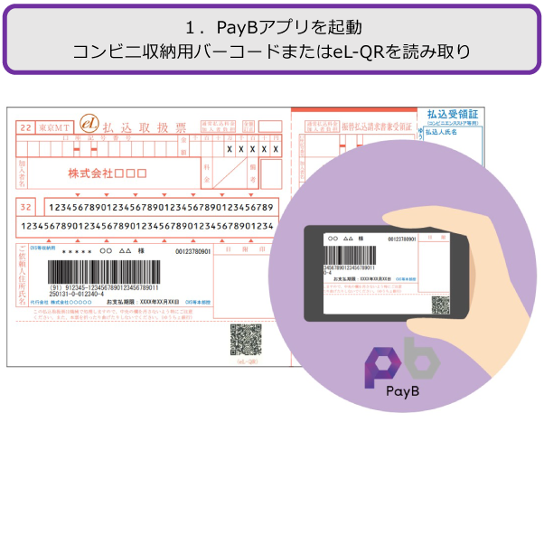 image-01