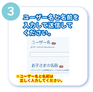 kidsclub__quiz03