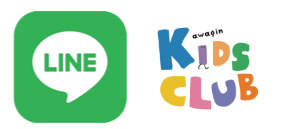 line_kids