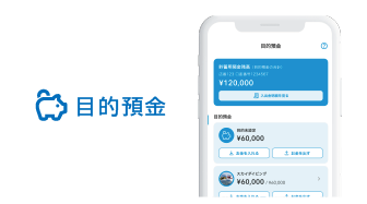 wallet_new_02