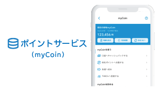 wallet_new_05