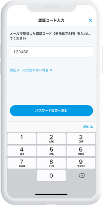 STEP3