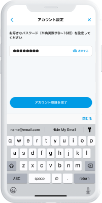 STEP4
