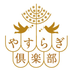 yasuragi_logo