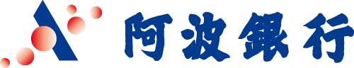 阿波銀行