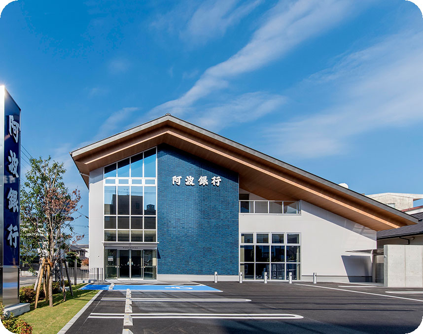 昭和町支店