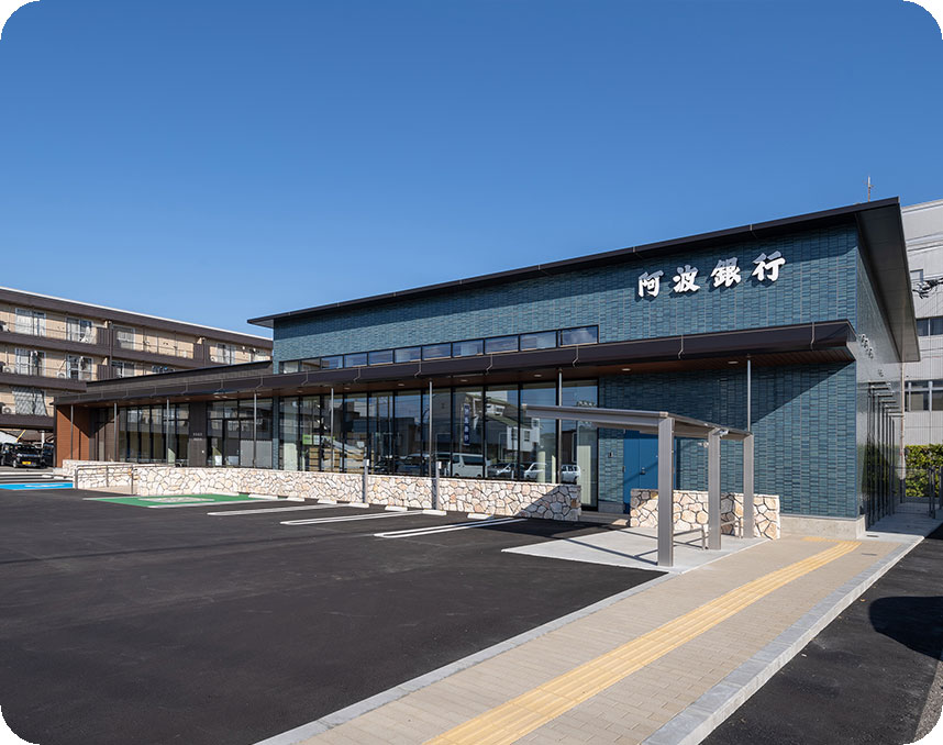 松茂支店