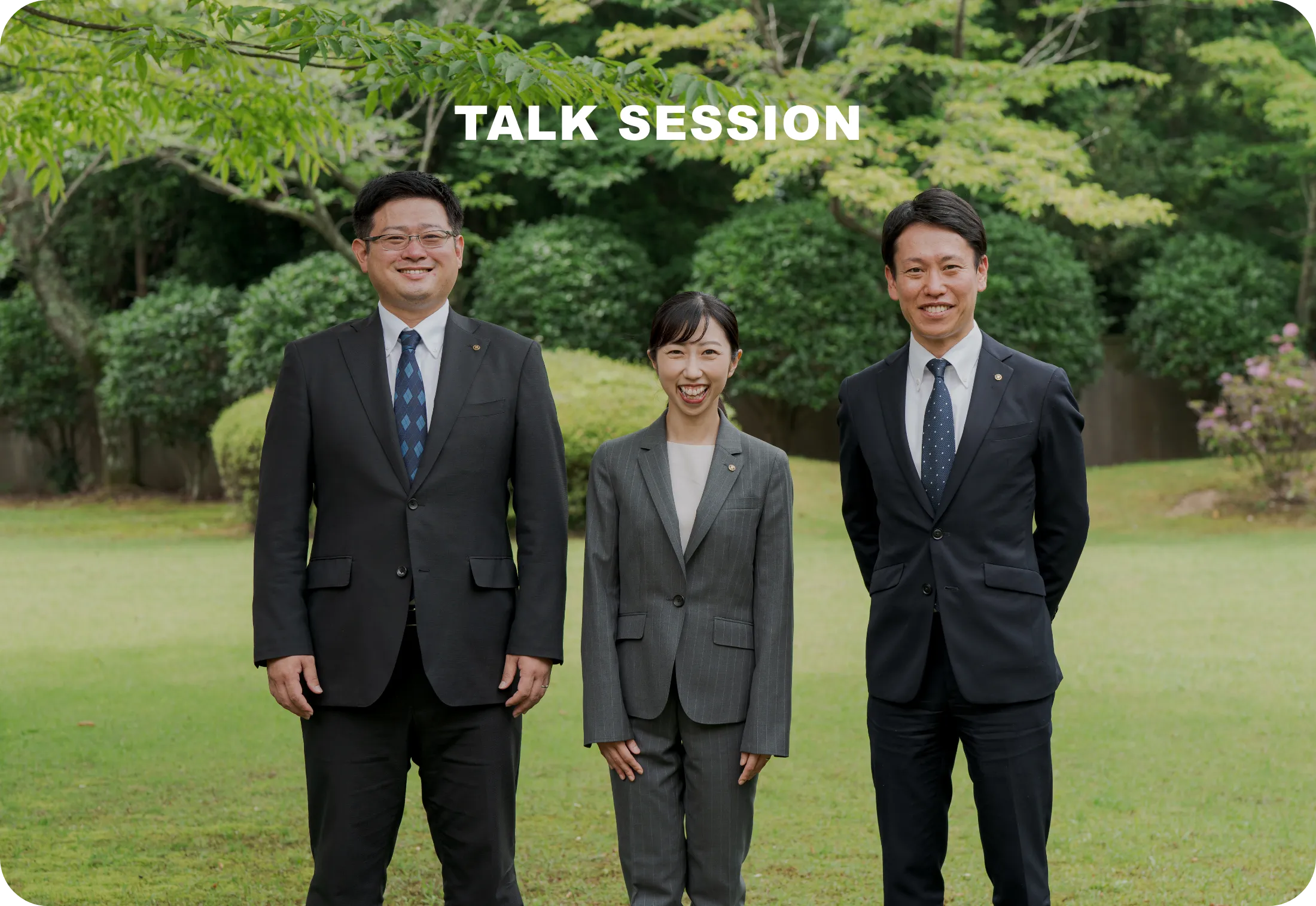 Talk session