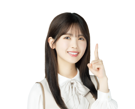 便利な5つのポイント